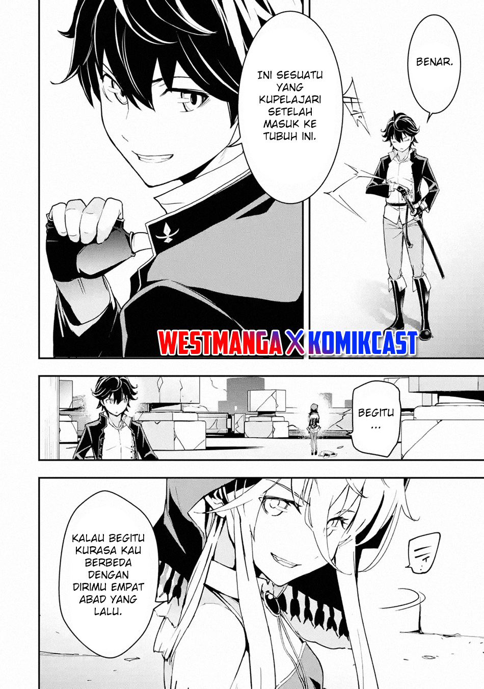 Rakudai Kenja Gakuin no Musou ~ Nidome no Tensei, S Rank Cheat Majutsushi Boukenroku chapter 16
